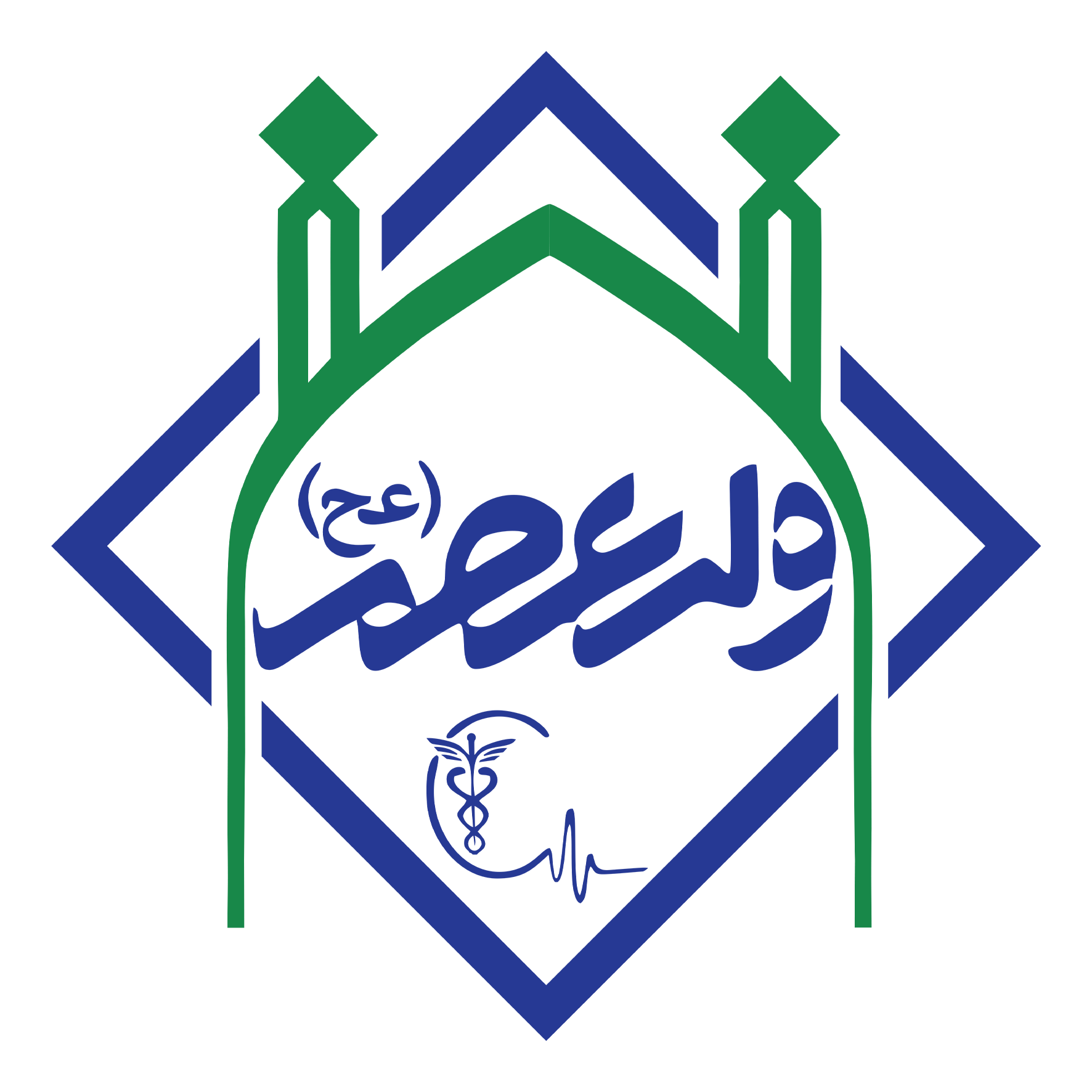 بیمارستان ولیعصر